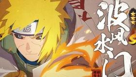 火影忍者最新爆料死水视频,死水之谜，最新视频揭秘忍者世界的暗流涌动
